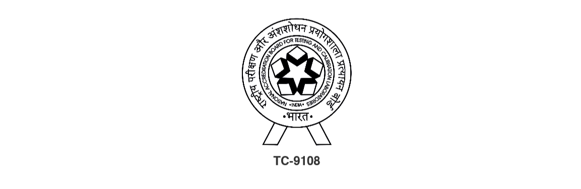 IEC 17025